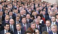 элита1